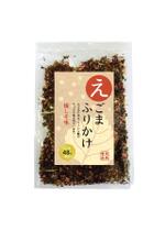 M&J (knmj-0111)さんの天長食品　えごまふりかけ　たまご味　梅しそ味　おかか味　パーッケージ依頼への提案