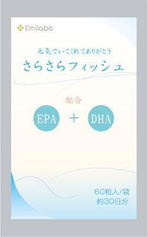 rokutouさんの健康食品のパウチシールデザインへの提案