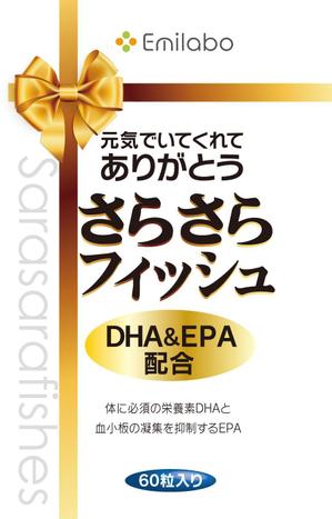 Big moon design (big-moon)さんの健康食品のパウチシールデザインへの提案