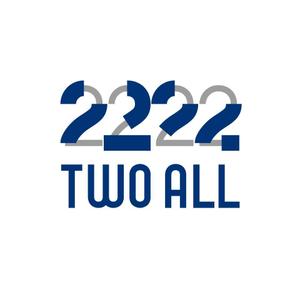大井ひさし（ruca-drawings) (ohi_ruca-drawings)さんの会社ロゴ『2222 two all』への提案