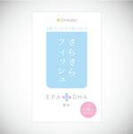 saitu (saitu)さんの健康食品のパウチシールデザインへの提案