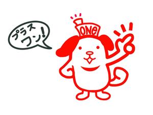 E.crayon (yuuuuuu_ecolibra)さんの屋上つき住宅のキャラクターデザインへの提案