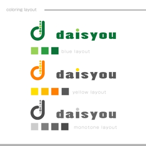 awn (awn_estudio)さんの「daisyou  /  ダイショウ」のロゴ作成への提案
