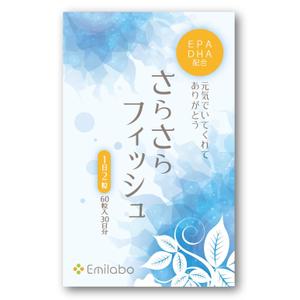 MINENKO (minenko)さんの健康食品のパウチシールデザインへの提案