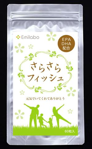 hide-kan (hide-kan)さんの健康食品のパウチシールデザインへの提案