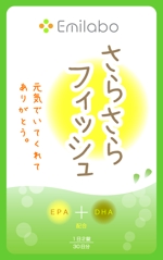 JK Design (Nakamura_K)さんの健康食品のパウチシールデザインへの提案