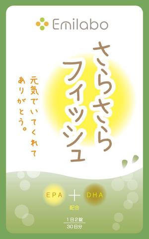 JK Design (Nakamura_K)さんの健康食品のパウチシールデザインへの提案