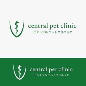 eiasky (skyktm)さんの動物病院「セントラルペットクリニック」のロゴへの提案