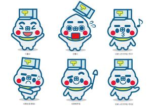 drawman24653 (drawman24653)さんの弊社含浸事業のキャラクターデザインへの提案
