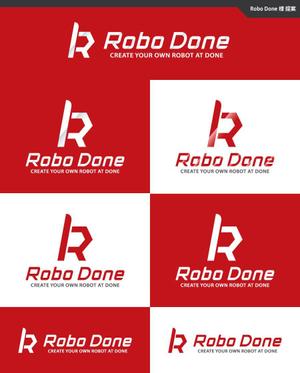 take5-design (take5-design)さんのロボット教室「ロボ団（Robo Done）」の英語表記版のロゴの作成依頼への提案