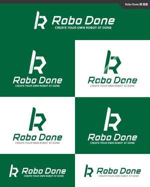 take5-design (take5-design)さんのロボット教室「ロボ団（Robo Done）」の英語表記版のロゴの作成依頼への提案