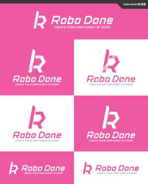 take5-design (take5-design)さんのロボット教室「ロボ団（Robo Done）」の英語表記版のロゴの作成依頼への提案