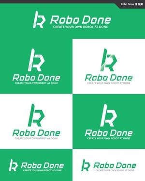 take5-design (take5-design)さんのロボット教室「ロボ団（Robo Done）」の英語表記版のロゴの作成依頼への提案