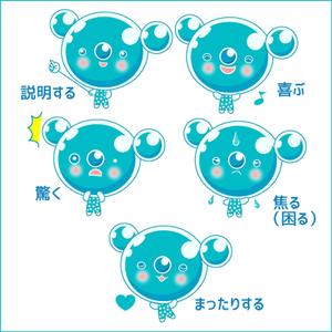 ナミ (takenoko_mail)さんの弊社含浸事業のキャラクターデザインへの提案
