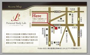 Grünherz (Grunherz)さんのパーソナルトレーニングジム「Personal Body Lab.」の名刺デザインへの提案