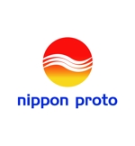 MacMagicianさんの「nippon proto  /日本プロト」のロゴ作成への提案