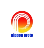 MacMagicianさんの「nippon proto  /日本プロト」のロゴ作成への提案
