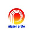 nippon proto:03.jpg