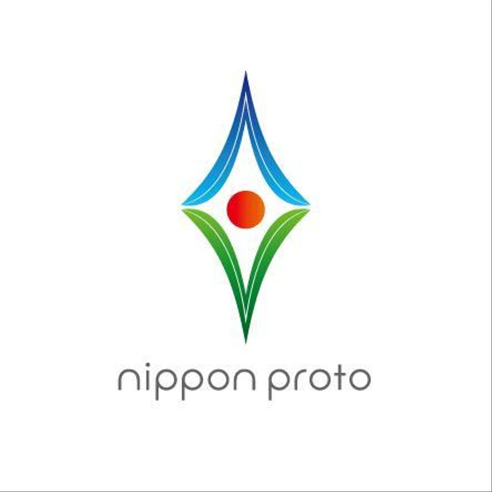 nippon_logo.jpg