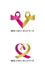 nano (nano)さんのNPOのロゴマーク制作への提案