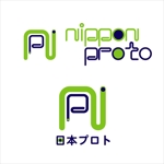 i-design (ismdesign)さんの「nippon proto  /日本プロト」のロゴ作成への提案