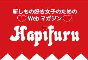 i-design (ismdesign)さんのウェブマガジンのロゴデザインへの提案