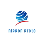 number6さんの「nippon proto  /日本プロト」のロゴ作成への提案