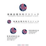 awn (awn_estudio)さんの血管外科クリニックのロゴへの提案