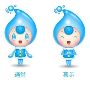sai ()さんの弊社含浸事業のキャラクターデザインへの提案