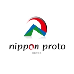 atomgra (atomgra)さんの「nippon proto  /日本プロト」のロゴ作成への提案