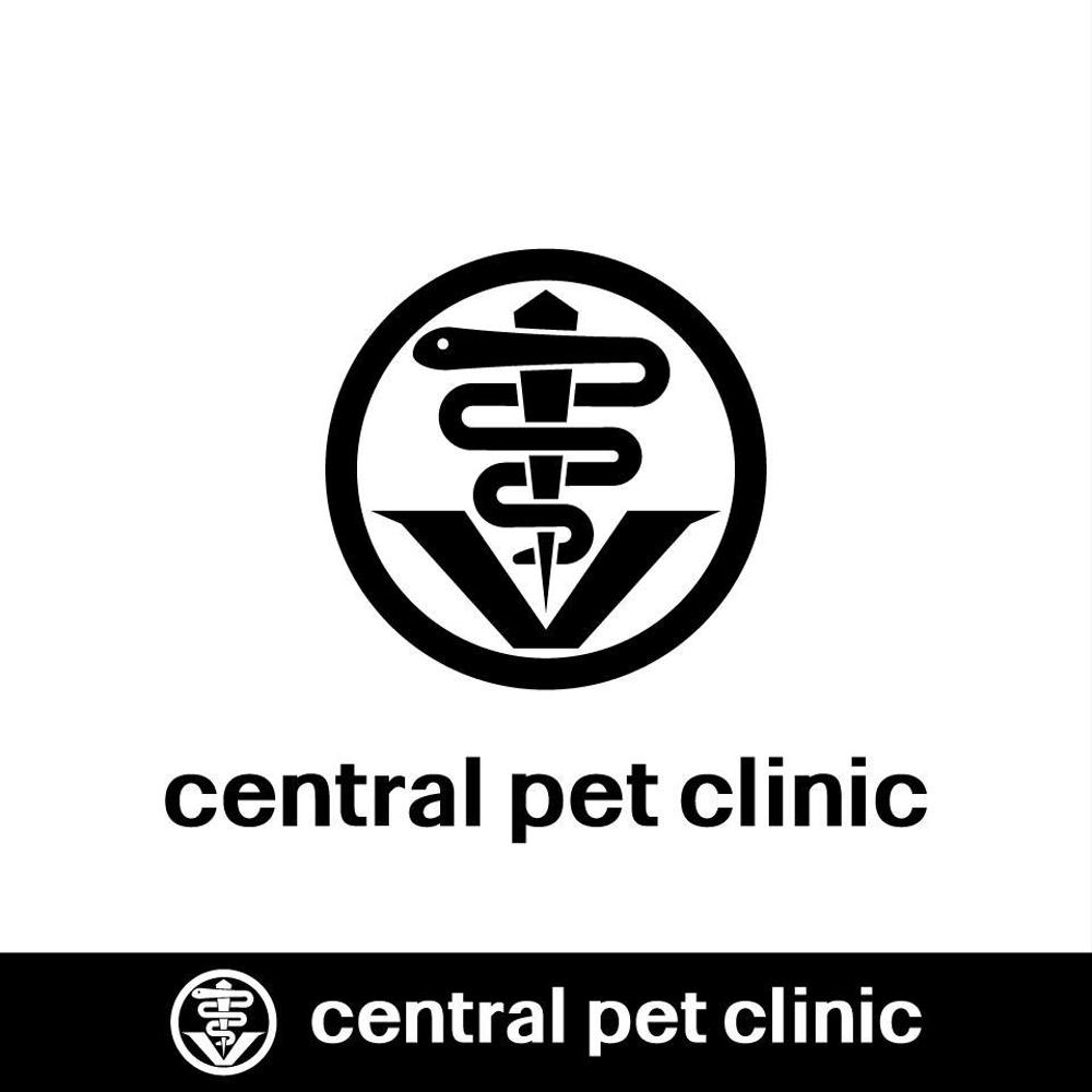 動物病院「セントラルペットクリニック」のロゴ