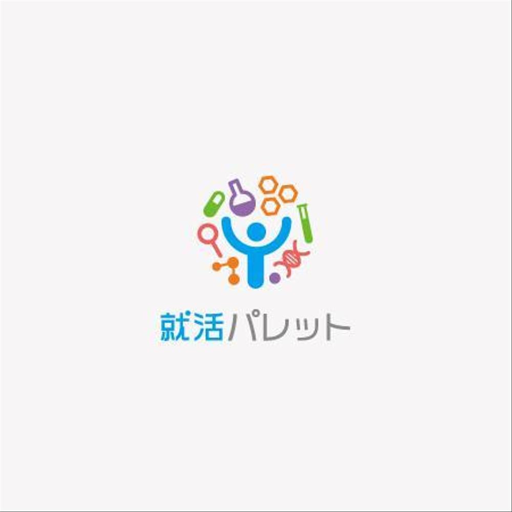 理系就活生の新卒採用向けサイトのロゴ