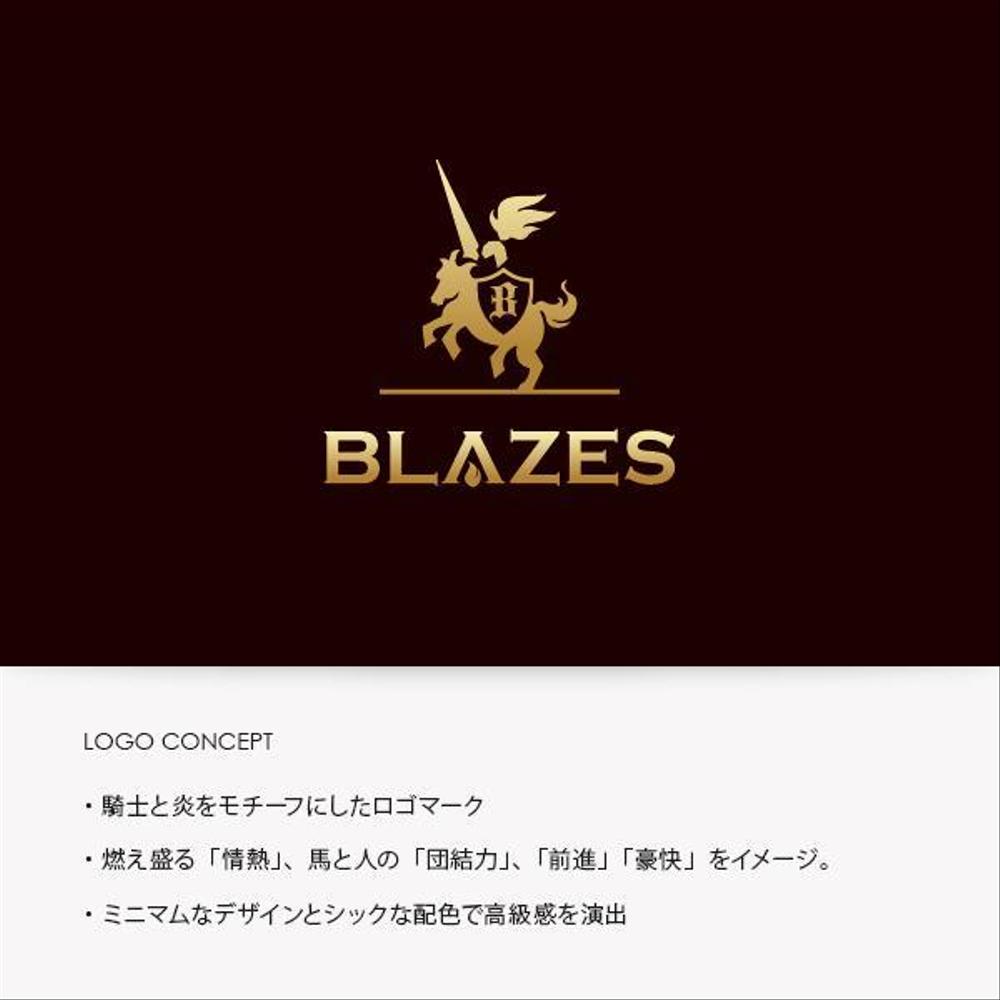 CLUBや飲食の事業を展開する「株式会社BLAZES」のロゴ