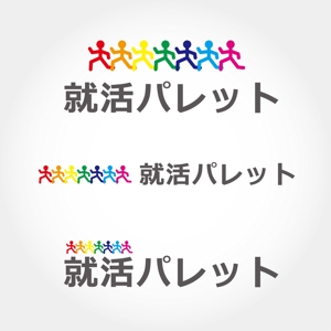 齊藤　文久 (fumi-saito)さんの理系就活生の新卒採用向けサイトのロゴへの提案