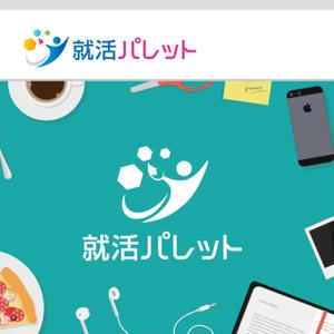 forever (Doing1248)さんの理系就活生の新卒採用向けサイトのロゴへの提案