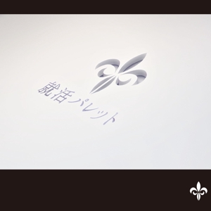 k_31 (katsu31)さんの理系就活生の新卒採用向けサイトのロゴへの提案