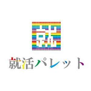 アンツデザイン (picayoshi_01)さんの理系就活生の新卒採用向けサイトのロゴへの提案