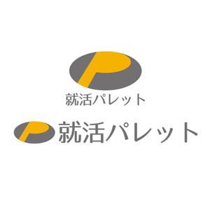 柄本雄二 (yenomoto)さんの理系就活生の新卒採用向けサイトのロゴへの提案