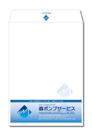 Keypher (Keypher247)さんの封筒のデザインへの提案