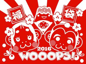 ペイ子 ()さんの【継続依頼あり】バラエティショップWOOOPS!の2016年福袋用「猿」イラスト（イオンモール、アピタ）への提案