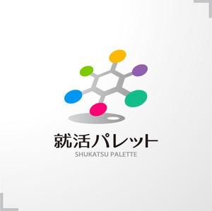 ＊ sa_akutsu ＊ (sa_akutsu)さんの理系就活生の新卒採用向けサイトのロゴへの提案