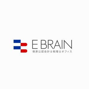 designdesign (designdesign)さんの会計事務所名「E BRAIN 徳原公認会計士税理士オフィス」のロゴへの提案