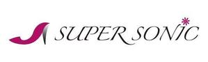 山田アートワークス　山田のりやす (ArtWorks)さんの「S    SUPERSONIC  （最初のSはデザインマーク）」のロゴ作成への提案
