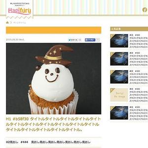 linespot (linespot)さんのウェブマガジンのロゴデザインへの提案