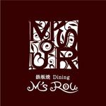 DESIGN DIVE (mstk0711)さんの「鉄板焼Dining　M's Rou」のロゴ作成への提案
