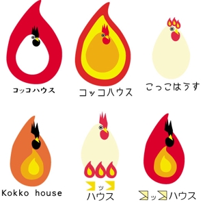 munui (geelcat)さんの若鶏のにんにく丸焼きの商品ロゴへの提案