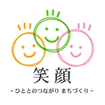 yohei131さんの地域団体の２０１６年度スローガンイメージロゴへの提案