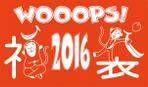 mtrism (mtrism)さんの【継続依頼あり】バラエティショップWOOOPS!の2016年福袋用「猿」イラスト（イオンモール、アピタ）への提案