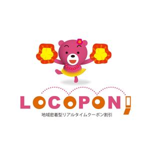 creyonさんの「LOCOPON　！　地元密着型のリアルタイム次世代クーポンサービスです。」のロゴ作成への提案