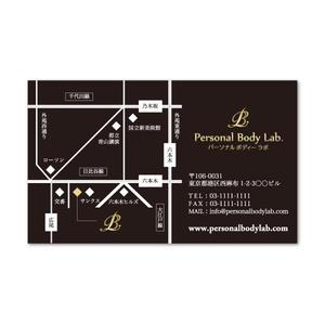 clockworks (clckworks)さんのパーソナルトレーニングジム「Personal Body Lab.」の名刺デザインへの提案